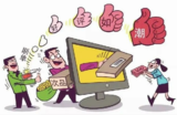 文章附图